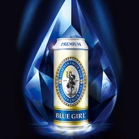 BLUEGIRL/蓝妹啤酒 韩国进口啤酒500ml*9 听整箱装