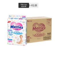 Merries 妙而舒 婴儿纸尿裤 M64片 4件装