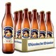 爱士堡 （Eichbaum）小麦啤酒500ml*12瓶（瓶装啤酒）整箱装德国原装进口 *2件
