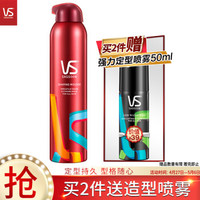 沙宣造型泡沫摩丝强力持久造型250ml