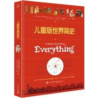 9点领券、促销活动：京东 图书大牌周 自营图书