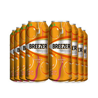 冰锐（Breezer）洋酒 3°朗姆预调鸡尾酒 橙味8连包 330ml*8
