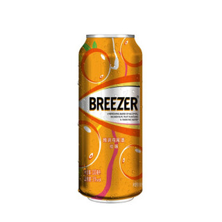 BREEZER 冰锐 朗姆预调鸡尾酒 3度 洋酒 橙味 330ml*8罐