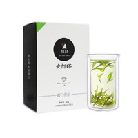 极白  安吉白茶   50g     *5件