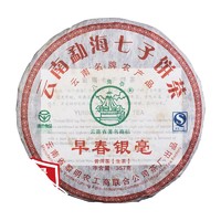 八角亭 云南勐海七子饼茶 357g