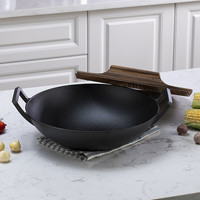 Momscook 慕厨 铁质无涂层炒锅 36cm