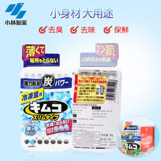 KOBAYASHI 小林制药 超薄型冰箱去味剂 冷冻室用 26g/个
