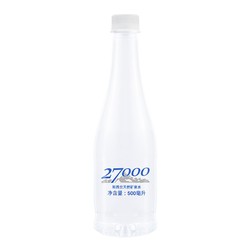 新西兰原装进口 27000 天然偏硅酸矿泉水 天然饮用水 500ml*6瓶 整箱装 *5件