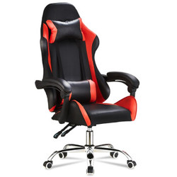 欧奥森 S220-02 人体工学椅子办公椅转椅 黑红配