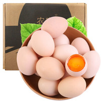 xiaohanhuo 小憨货 土鸡蛋 40枚