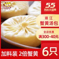 一期一会饮食指南,值得食系列 篇三十八:速食与冷冻食品选购攻略