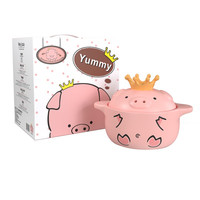 HEY JUZU 嘿猪猪 砂锅(18cm、1.6L、陶瓷)