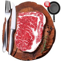 PLUS会员：KASSY STEAK 小牛凯西 整切静腌牛排套餐  100g*10片