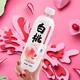 秋林QiuLin 苏打水白桃味苏打气泡水 0糖汽水饮料 450ml*12瓶/箱