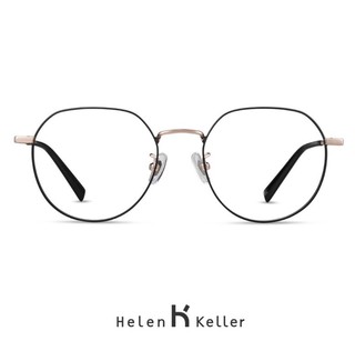 Helen Keller 海伦凯勒 中性复古圆框合金镜框H23088 哑黑框+玫瑰金边