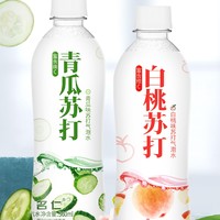 名仁 白桃/青瓜 苏打气泡水 360ml*24瓶 *2件