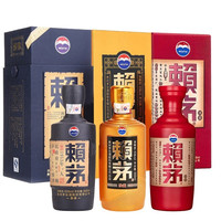 赖茅 白酒组合 53度 酱香型白酒 500ml *3瓶（传承+端曲+珍藏）