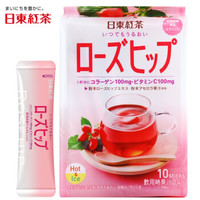 日本原装进口 日东红茶 樱桃玫瑰果味饮料 网红速溶冲饮果汁茶胶原蛋白饮料