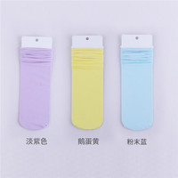 韩国凉感亲肤袜\/袜子 均码 多规格可选 规格：3条装 淡紫色\/鹅蛋黄\/粉末蓝