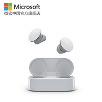 新品发售：Microsoft 微软 Surface Earbuds 无线耳机 真无线蓝牙耳机