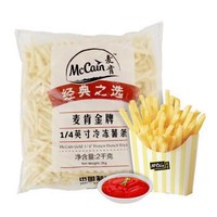 7日0点：麦肯 臻选1/4细（金牌）冷冻薯条2kg 非转基因 *3件