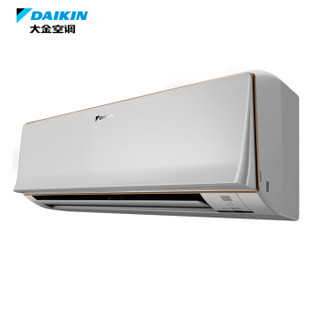 大金(DAIKIN) 大1.5匹 2级能效 变频冷暖 FTXR236VC-W1（白色）E-MAX8系列 智能WiFi空调挂机