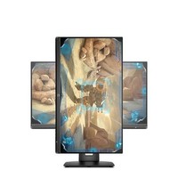 HP 惠普  23.8英寸144Hz 电竞显示器 1MS响应台式吃鸡游戏带音箱