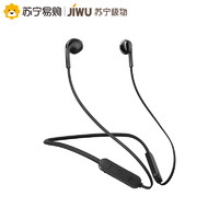 JIWU 苏宁极物  jwbh-1 立体声无线运动蓝牙耳机