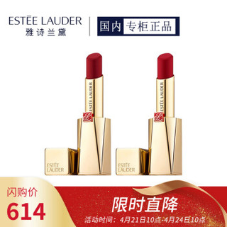 雅诗兰黛 Estee Lauder 金管小蛮 金管314 4g 礼盒）