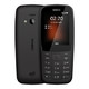 Nokia 诺基亚 220 4G TD-LTE数字移动电话机