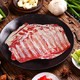 皓月 国产新鲜牛胸腹肉块 1kg 谷饲牛肉 冷鲜牛肉 生鲜