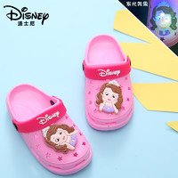 Disney 迪士尼 儿童洞洞鞋