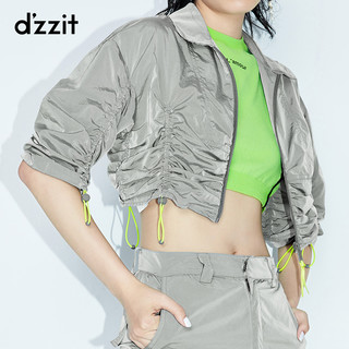 周冬雨同款dzzit地素 2020夏专柜新款银色短运动外套女3C2D4051E