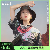 周冬雨同款dzzit地素 2020夏新款披头士联名系列衬衫女3C2C2806E