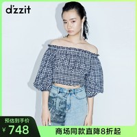 周冬雨同款dzzit地素2020夏新款法式复古格子两穿上衣女3C2D4323S