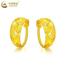 China Gold 中国黄金 GA0E074 足金弧形耳环 3.4g