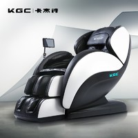 KGC 卡杰诗 MC8700 按摩椅