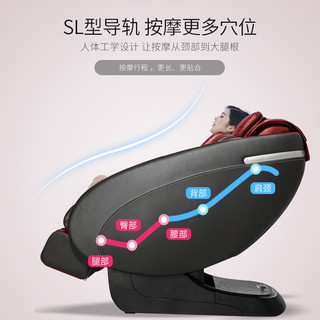 督洋台湾tokuyo/家用全身全自动3D揉捏SL导轨多功能智能按摩椅