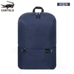 CARTELO 卡帝乐鳄鱼 BSJB-0300 男士双肩包