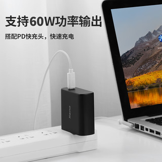 绿巨能PD快充Type-C转magsafe2苹果笔记本充电线MacBook Pro air磁吸诱骗线L/T转换头45w/60w电源诱骗器