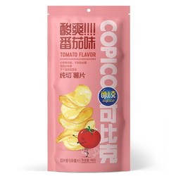 copico 可比克 薯片 酸爽番茄味 90g *21件