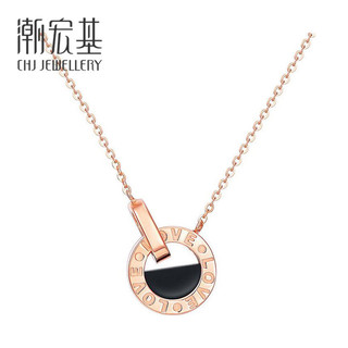 CHJ JEWELLERY 潮宏基 18K金玛瑙坠链项