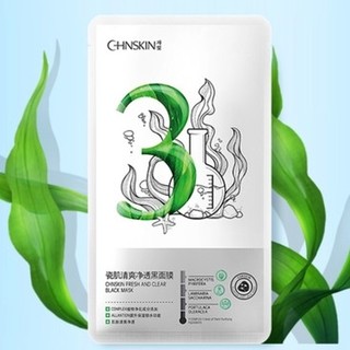 CHNSKIN 瓷肌 深层净化面膜 5片