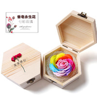 爱夕（鲜花）YSH000123 玫瑰花礼盒