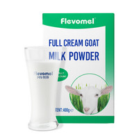 Flevomel 风车牧场 成人羊奶粉 400g *3件 +凑单品
