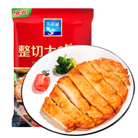 天海藏 整切大鸡排鸡 135g*20片