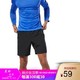 Reebok锐步男子训练夏季短裤7INCHSHO宽松跑步健身运动裤DN8963 DN8962-黑色 L