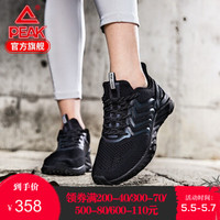最贵不到500元,性价比超高的10款跑鞋推荐(附价格分析)