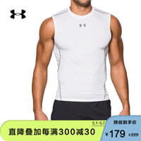 安德玛官方UA Armour男子强力伸缩型运动无袖T恤Under Armour1257469 白色100 L