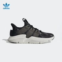 阿迪达斯官网 adidas三叶草 PROPHERE 男经典运动鞋FU9260 FU9261